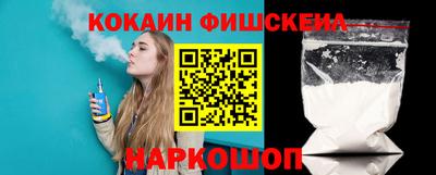 ALPHA-PVP Малгобек