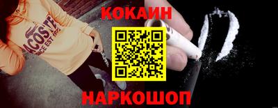ALPHA-PVP Малгобек