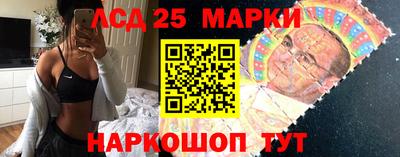 ALPHA-PVP Малгобек