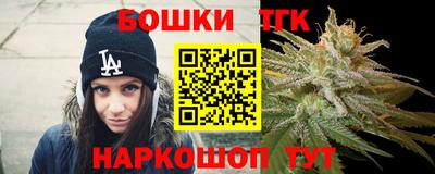 молекула духа Мариинск