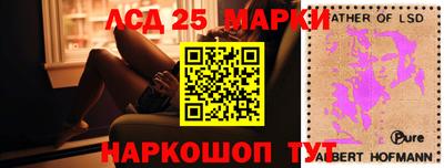 ALPHA-PVP Малгобек