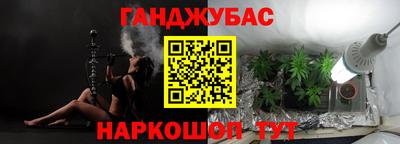 эйфоретик Малоярославец