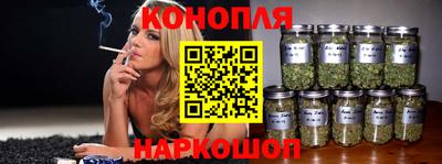 ALPHA-PVP Малгобек