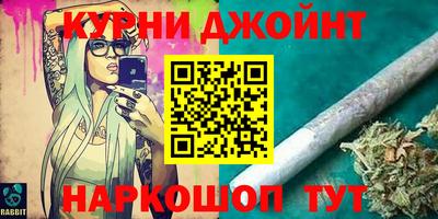 ALPHA-PVP Малгобек