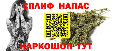 эйфоретик Малоярославец