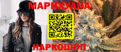 молекула духа Мариинск