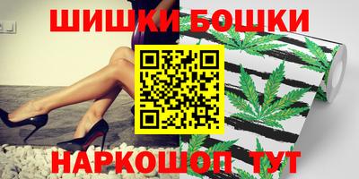 молекула духа Мариинск