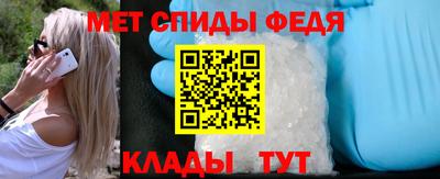 эйфоретик Малоярославец