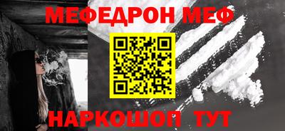 ALPHA-PVP Малгобек